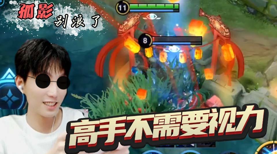 游戏社区排位赛